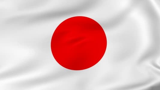 The Japanese Foreign Ministry urges its citizens in Lebanon to leave