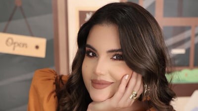 الفنانة سيبال تُطلق أغنيتها الجديدة "عزيز غالي" بتوقيع صلاح الشرنوبي وأحمد شتا