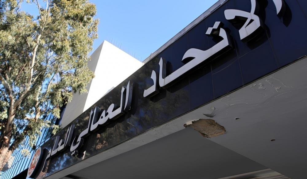 من وعد إلى وعد... العمّال يدفعون الثمن