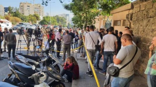 اعتصام لأهالي الموقوفين في أحداث الطيونة أمام مقر المحكمة العسكرية