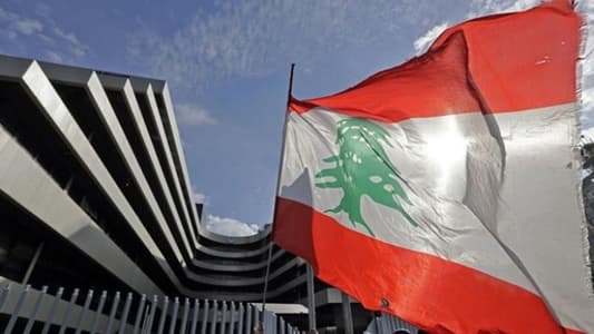 مظلَّة دوليّة فوق استحقاقات لبنان... ووداعاً لصندوق النّقد؟