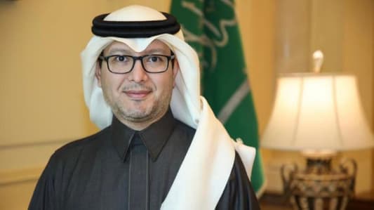 Bukhari leaves Beirut for Riyadh