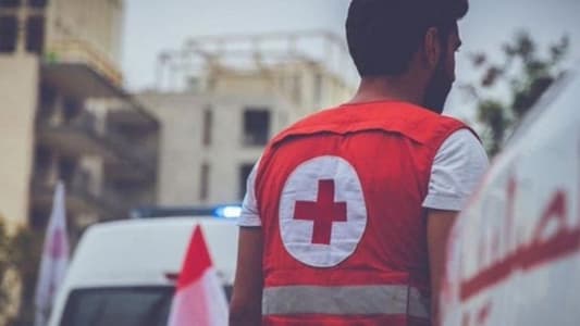 Urgent Call from the Red Cross