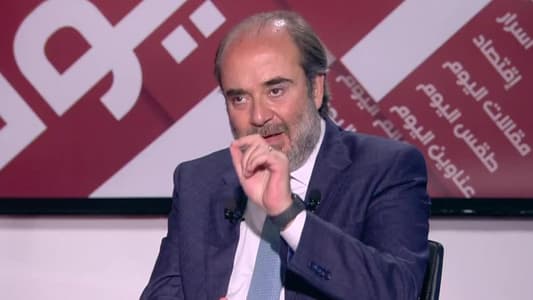 عقيص لـmtv: مستعدون للحوار مع الكتل المعارضة الأخرى والتوصّل إلى اتفاق حول اسم مرشح لرئاسة الجمهورية ضمن معايير ومواصفات محدّدة ولسنا مصرّين على ترشيح جعجع