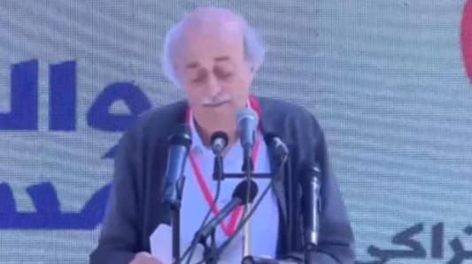 Walid Jumblatt: The unconditional liberation of the land in the Shebaa Farms and Kfar Shuba Hills from the Israeli occupation is inseparable from the demarcation of the borders