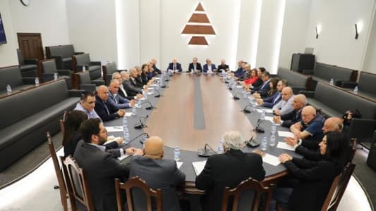 Kataeb Party accuses Hezbollah of threatening Lebanese sovereignty and civilians