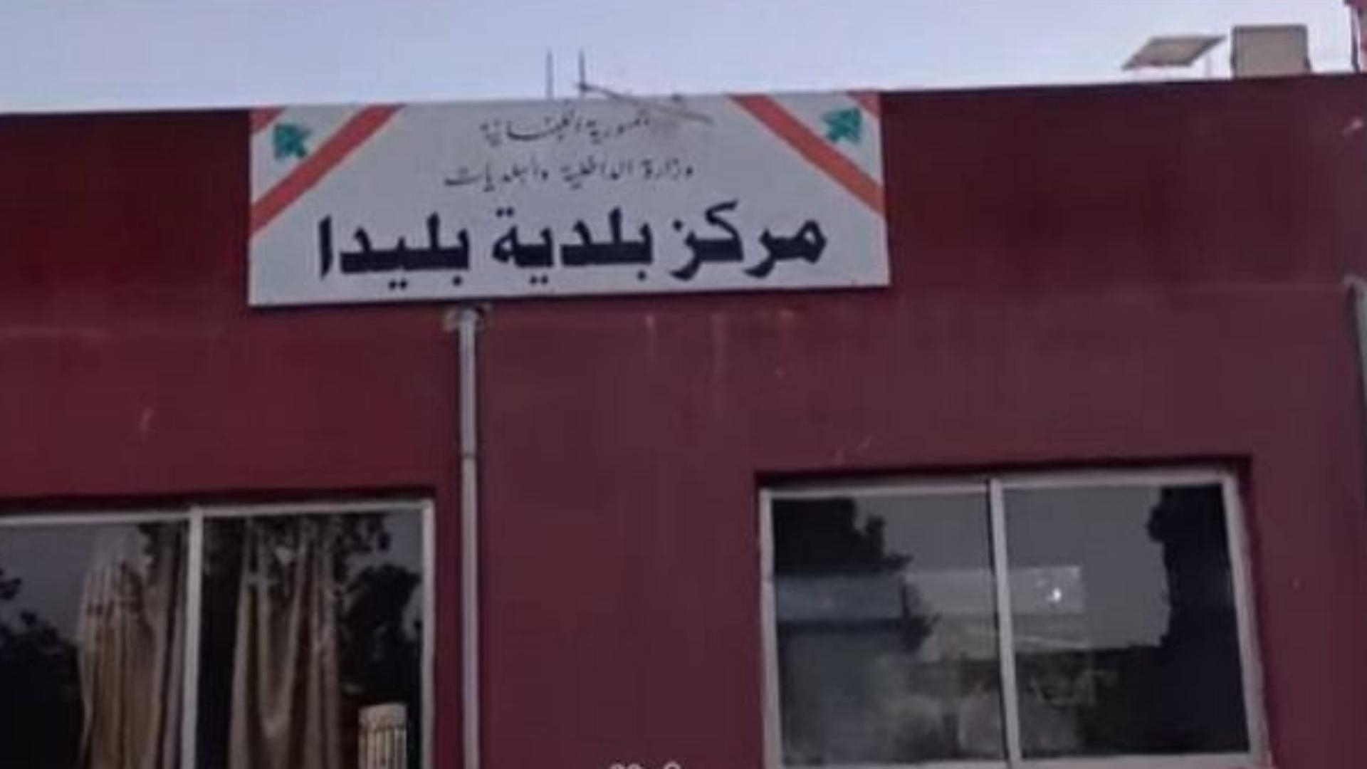 بالصور: توغّل إسرائيلي في بلدة جنوبية... وقتل موظّف