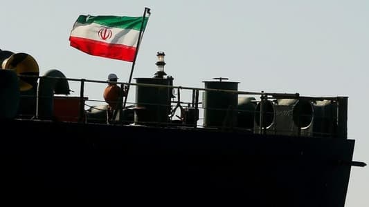 إيران تحذر من "سرقة نفطها" في البحر