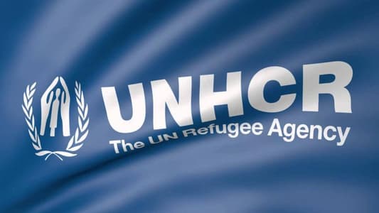 الـ UNHCR تضرب مجددًا...التفاصيل في النشرة المسائية