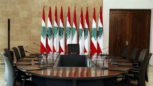 الخلافات اللبنانية والأزمة مع الخليج تُفرمل زخم الحكومة