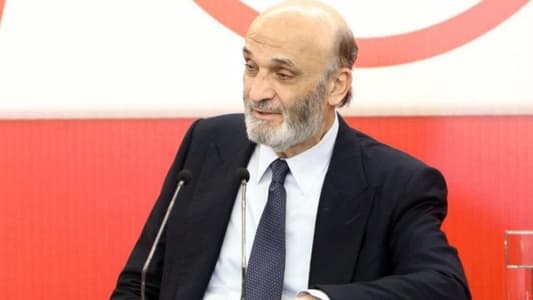 Geagea: The root of the problem lies with resistance, and we did not mention any names during the meeting