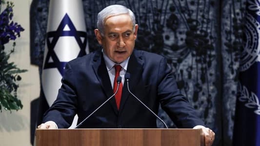 Netanyahu says opposed to Israeli settlements in Gaza