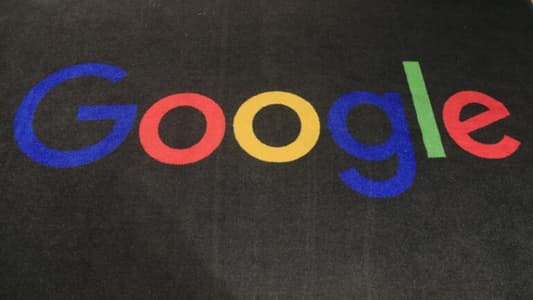 "غوغل" تعتزم استثمار مليار دولار.. لهذا السبب