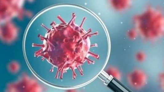 Lebanon records 543 new coronavirus cases, 10 deaths