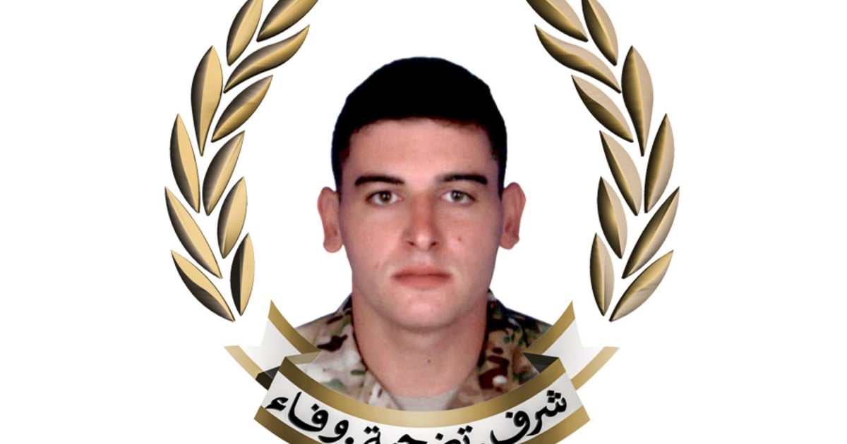 قيادة الجيش تنعى المعاون الشهيد علي رفعت جابر