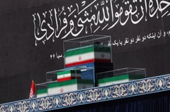 Iranians Flock to Week-Long Funeral Rites for Khamenei