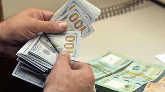 "صيرفة" تحتضر… الرواتب باقية بالدولار ولا تغيير بسعر الليرة