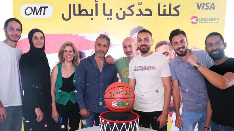 مبروك لحاملي بطاقة OMT من Visa الفائزين بأربع رحلات لمرافقة المنتخب اللبناني وتشجيعه في كأس العالم لكرة السلّة في إندونيسيا