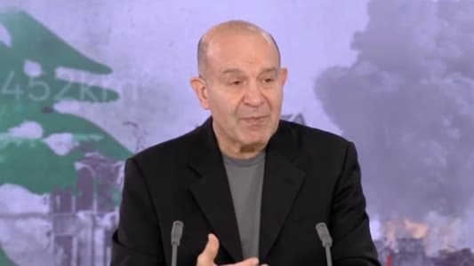 Former MP Mustafa Allouch to MTV: Israel is using all weapons and tools for continuous military strikes and to undermine morale to the greatest extent possible, and this is part of the psychological warfare