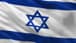 Israeli Army Radio: Approximately 30 rockets were launched from Lebanon at Israel in the latest barrage