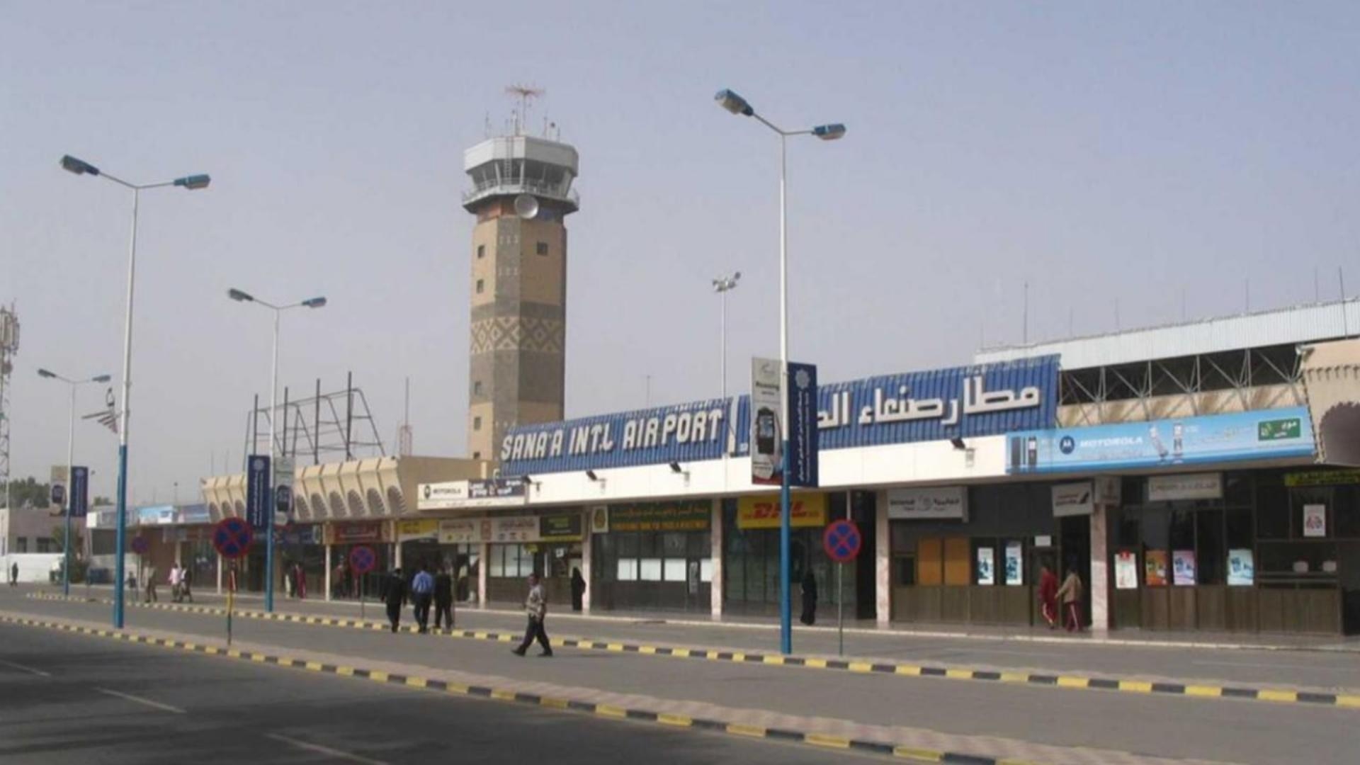 Israeli warning issued to evacuate the area of Sana'a International Airport