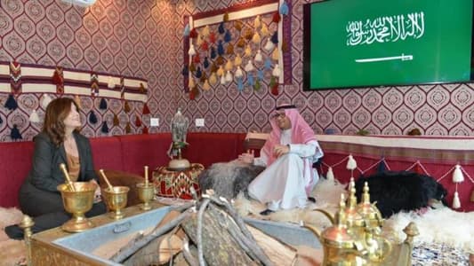 بالصور: السفيرة الاميركية دوروثي شيا في ضيافة السفير السعودي وليد بخاري في اليرزة
