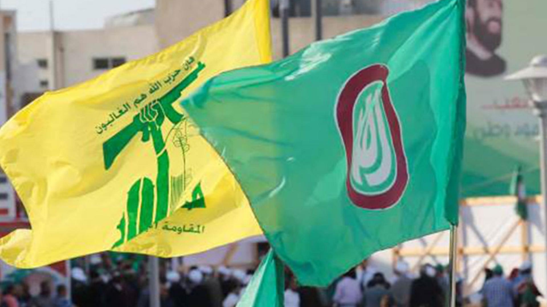 Main Highlight Image