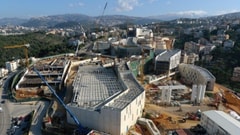 السفارة الأميركية في بيروت: قرارات.. وقيود سفر قد تُفرض!