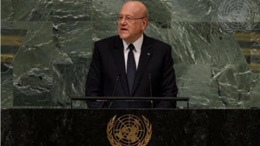 تنظيرٌ في الهوية والنأي: التنفيذ يُعيد ربط لبنان بالعالم