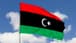حكومة الوحدة الليبية: سيطرنا على جزء كبير من حدودنا مع تونس والجزائر