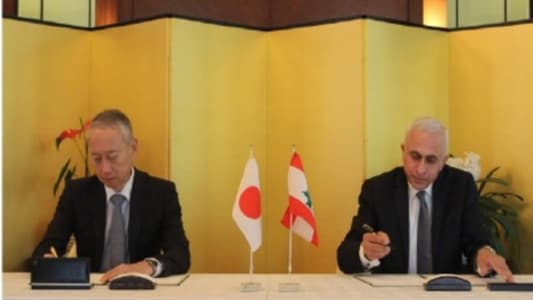 سفير اليابان: خدمة لبنان حتى يومي الأخير فيه تشرفني
