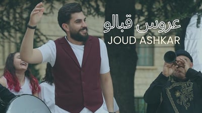 جود أشقر يعبّر عن فخره بتحقيق حلمه: "حلمي صار حقيقة على أقوى شاشة فنية بلبنان والعالم العربي ONE TV"
