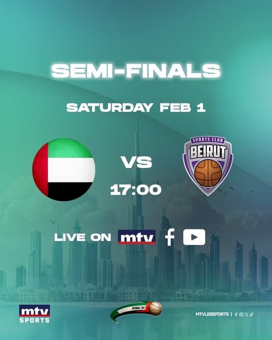 Stay tuned for the Beirut vs UAE national team match in the Dubai International Basketball Championship semifinals at 5:00 pm, live on MTV