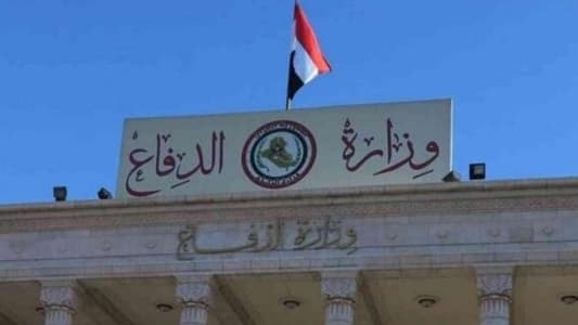 Syrian Ministry of Defense: We have devised a plan to contain the fleeing elements of the former Syrian regime along the coast, and an announcement regarding the results is expected in the coming hours