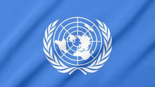 U.N. officials recalled from Ethiopia over audio recordings
