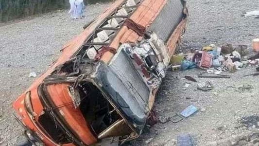 At least 20 Muslim pilgrims die in Pakistan bus crash