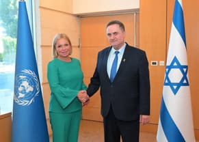 Plasschaert visits Israel