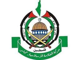 Hamas: We stand in solidarity with our brothers following the martyrdom of Nasrallah