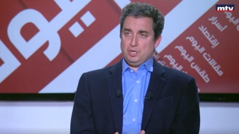 النائب مارك ضو لـmtv: هناك حاجة للإتفاق على أجندة انقاذية لانتخاب رئيس محلياً ومبادرة الدول العربية ستسحب تأييد المُبادرة الفرنسية