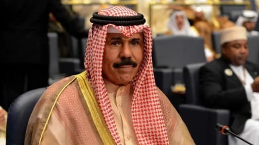 الديوان الأميري الكويتي يعلن وفاة أمير البلاد الشيخ نواف الأحمد الجابر الصباح عن عمر يناهز 86 عاماً