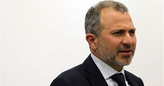 Bassil pays tribute to Nasrallah: Your cause will remain ours in the FPM