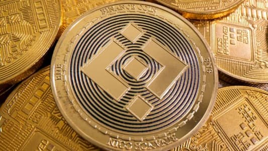 Binance withdrawals hit $1.9 billion in 24 hours, data firm says