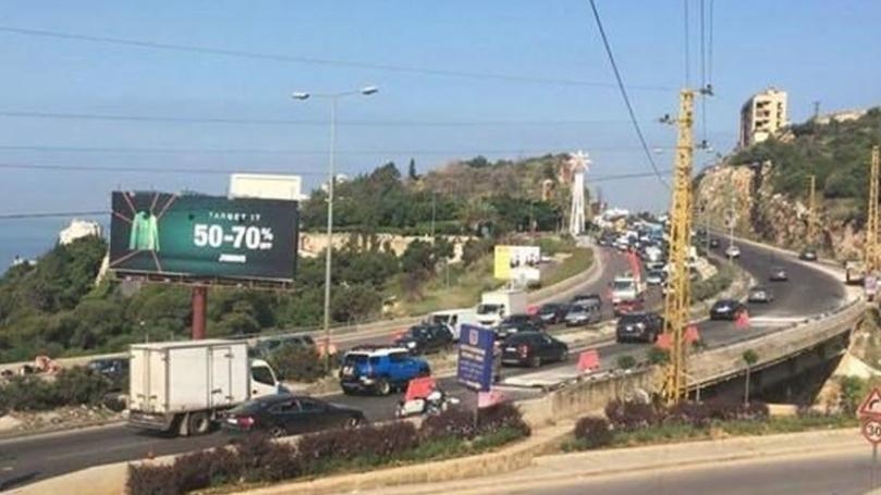 Citizen found dead under Casino du Liban bridge