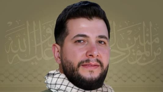 "حزب الله" ينعى الشهيد محمد حسين طالب