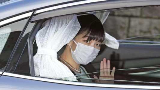 Japan's Princess Mako defies odds to marry college sweetheart, gives up title