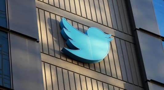 Twitter says parts of source code leaked online