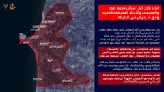 إنذار إسرائيلي إلى سكان مدينة صور والمخيمات والأحياء المحيطة بها