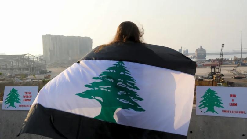 عن اقتراح الحريري.. "الناس تُريد العدالة الآن"