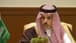 Saudi Foreign Minister: There is ongoing coordination to discuss how to bring Lebanon out of the political vacuum, and the committee formed regarding Lebanon has no role in its political affairs, as it is an internal matter