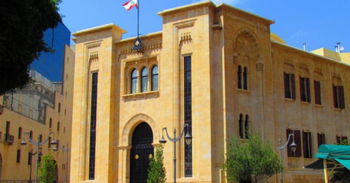 Draft law concerning employees of the Center for Educational Research and Development